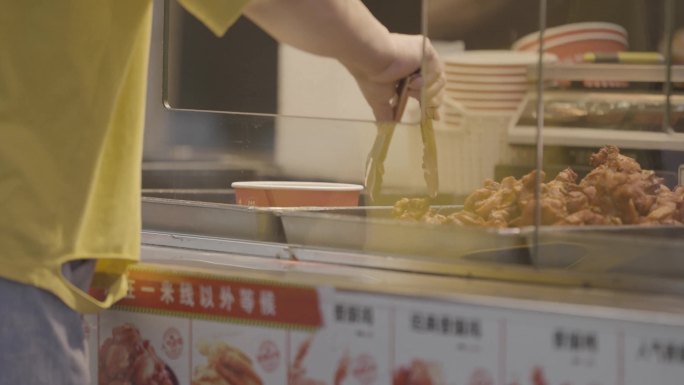 美食 餐饮 幸福生活