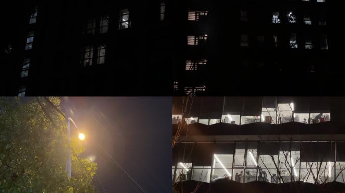 夜灯大楼窗外灯光 窗户亮灯加班夜景深夜