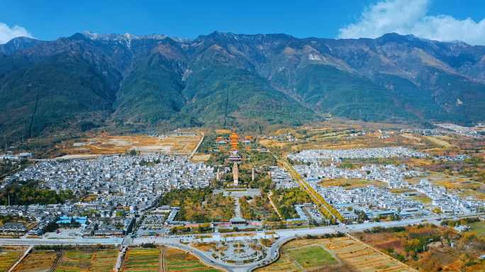 4k大理航拍三塔大理崇圣寺三塔景区