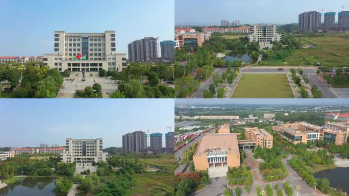 长沙师范大学校内校园航拍空镜