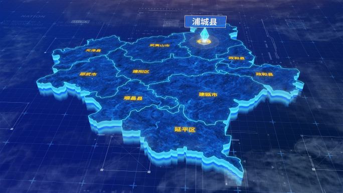 南平市浦城县蓝色三维科技区位地图