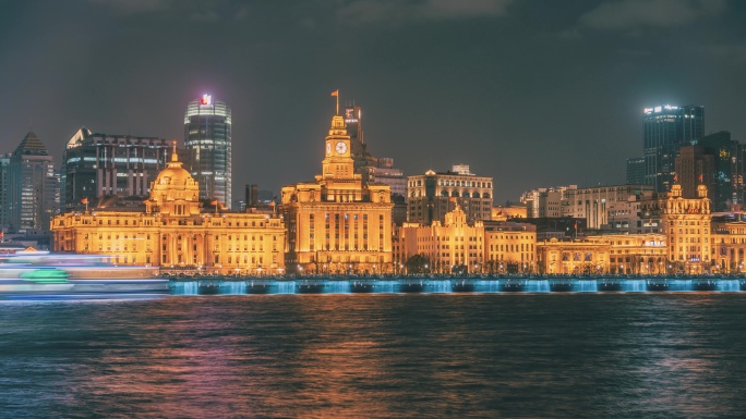 上海外滩万国建筑博览群夜景延时