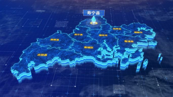 宁德市寿宁县蓝色三维科技区位地图