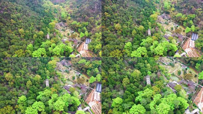 浙江黄岩九峰航拍视频素材