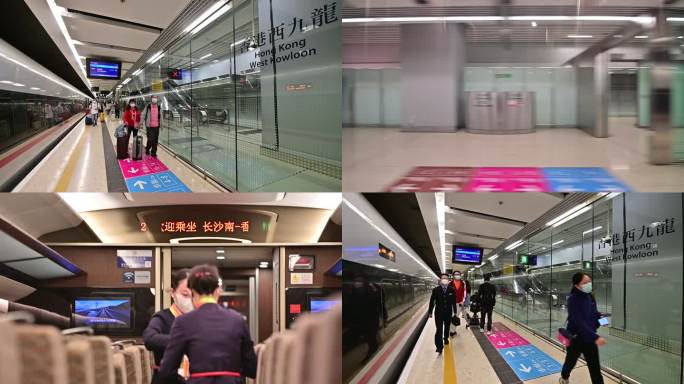香港高铁列车跨境高铁