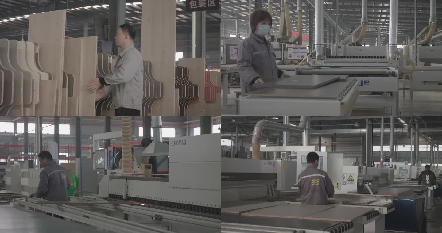 家具厂 板材加工 家居制造 木材厂 板材