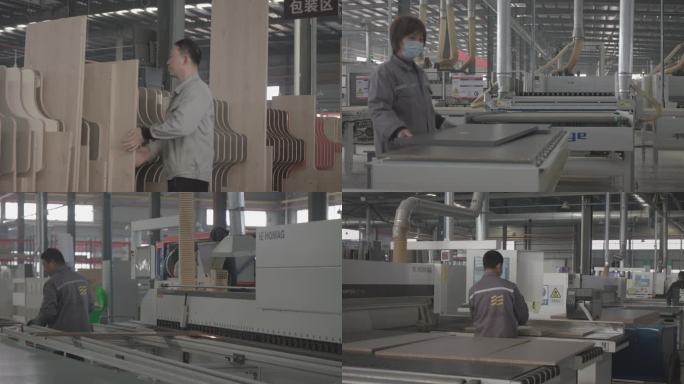 家具厂 板材加工 家居制造 木材厂 板材