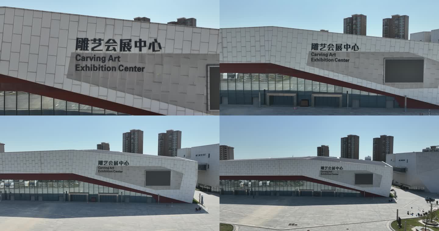惠安雕艺会展中心航拍