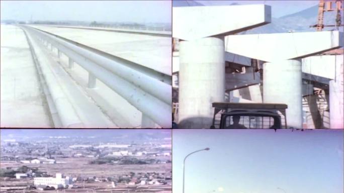 1967年建设中的日本东名高速