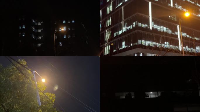 大楼夜晚灯光亮灯 晚上夜灯加班深夜窗外