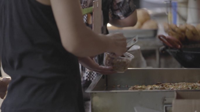 美食 餐饮 幸福生活