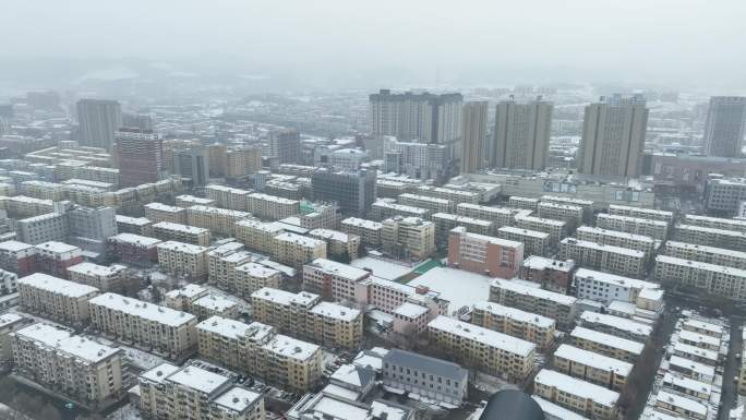 原创 吉林白山市冬季城市风光航拍