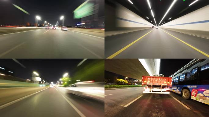 晚上汽车穿梭在城市延时摄影