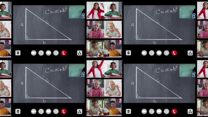 在线课程中带有黑板，老师和六个不同孩子的界面屏幕动画