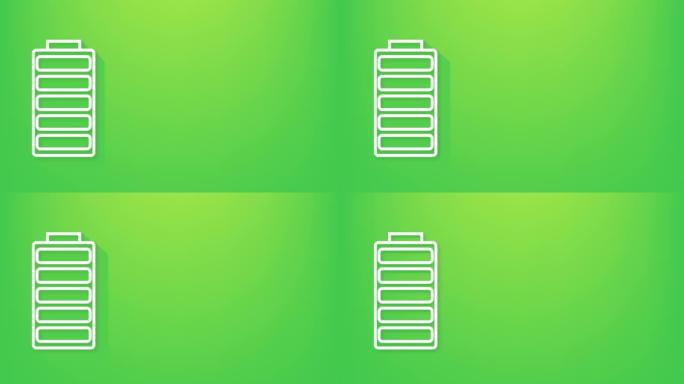 设定生态性质。太阳能发电。拯救星球。运动图形。