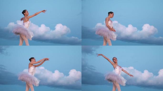 浪漫芭蕾舞演员跳舞芭蕾舞背景云。轻盈移动女舞者