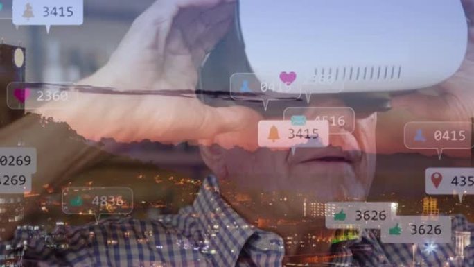 虚拟现实耳机和城市建筑中的人的社交媒体通知动画