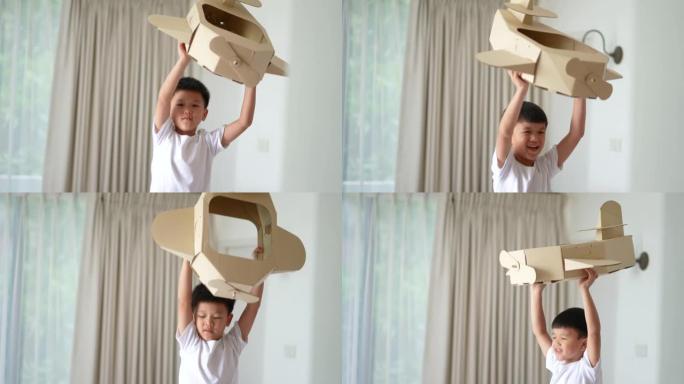 亚洲游戏和制造纸板箱飞机的创意概念
