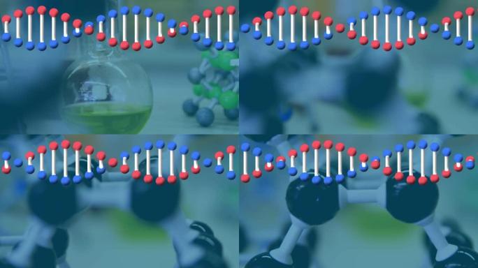 Dna结构在实验室中针对多种设备的关闭而旋转