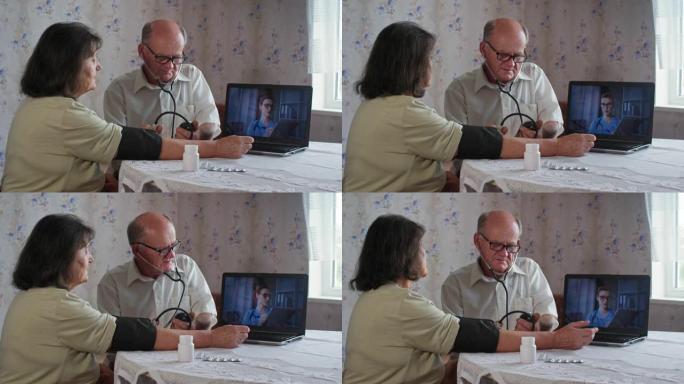 医生远程向老人提供建议，戴眼镜的老人坐在房间里的笔记本电脑附近时测量妻子的压力