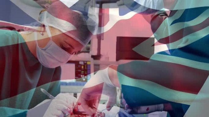英国的动画旗帜在医生手术期间