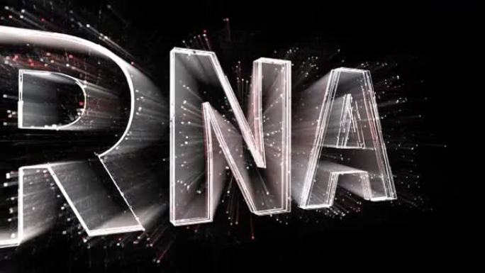 4k RNA字，矩阵二进制计算机代码文本设计粒子标签动画