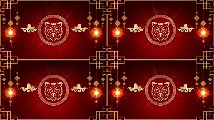 生肖虎2022。中国新年庆祝活动背景