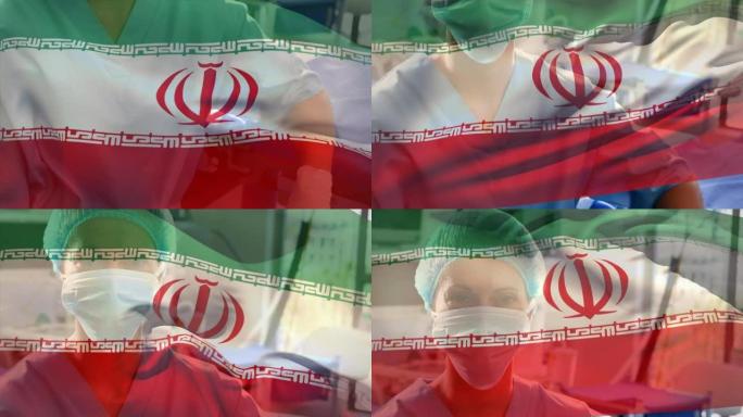 伊朗国旗在医院挥舞着戴着口罩的白人女性卫生工作者