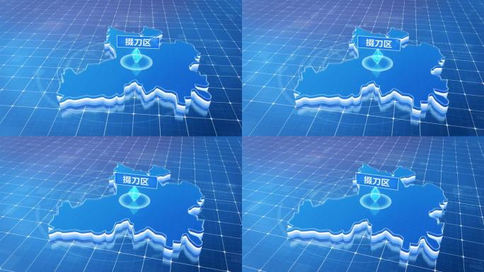 掇刀区蓝白色科技定位区域三维玻璃地图