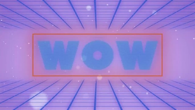 蓝色文字wow的动画，带有移动的白色光点，在淡紫色背景上的蓝色网格上