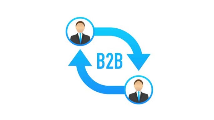 销售产品的B2B销售人员。企业对企业销售，B2B销售方式。运动图形。