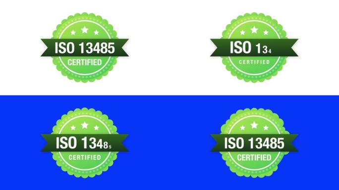 ISO 13485认证徽章，图标。认证盖章。运动图形。