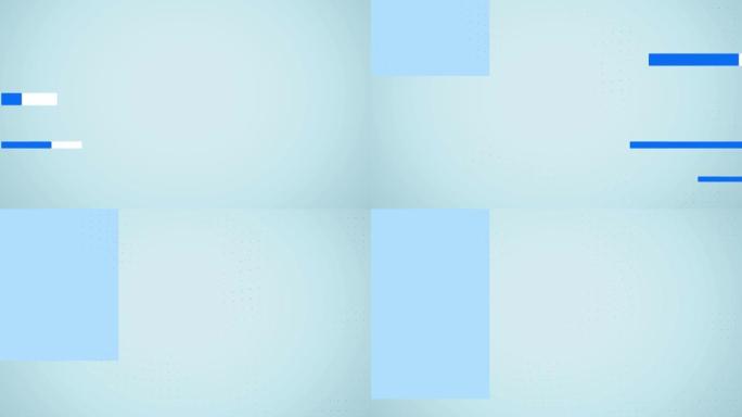 浅蓝色背景上的蓝色矩形动画，蓝色和白色线条通过