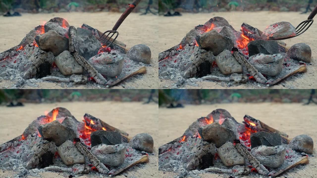 仪式中的火山石篝火