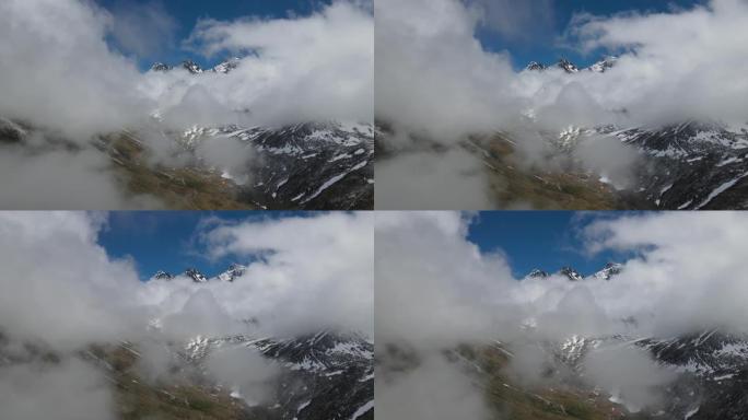 雪山和烟雾山
