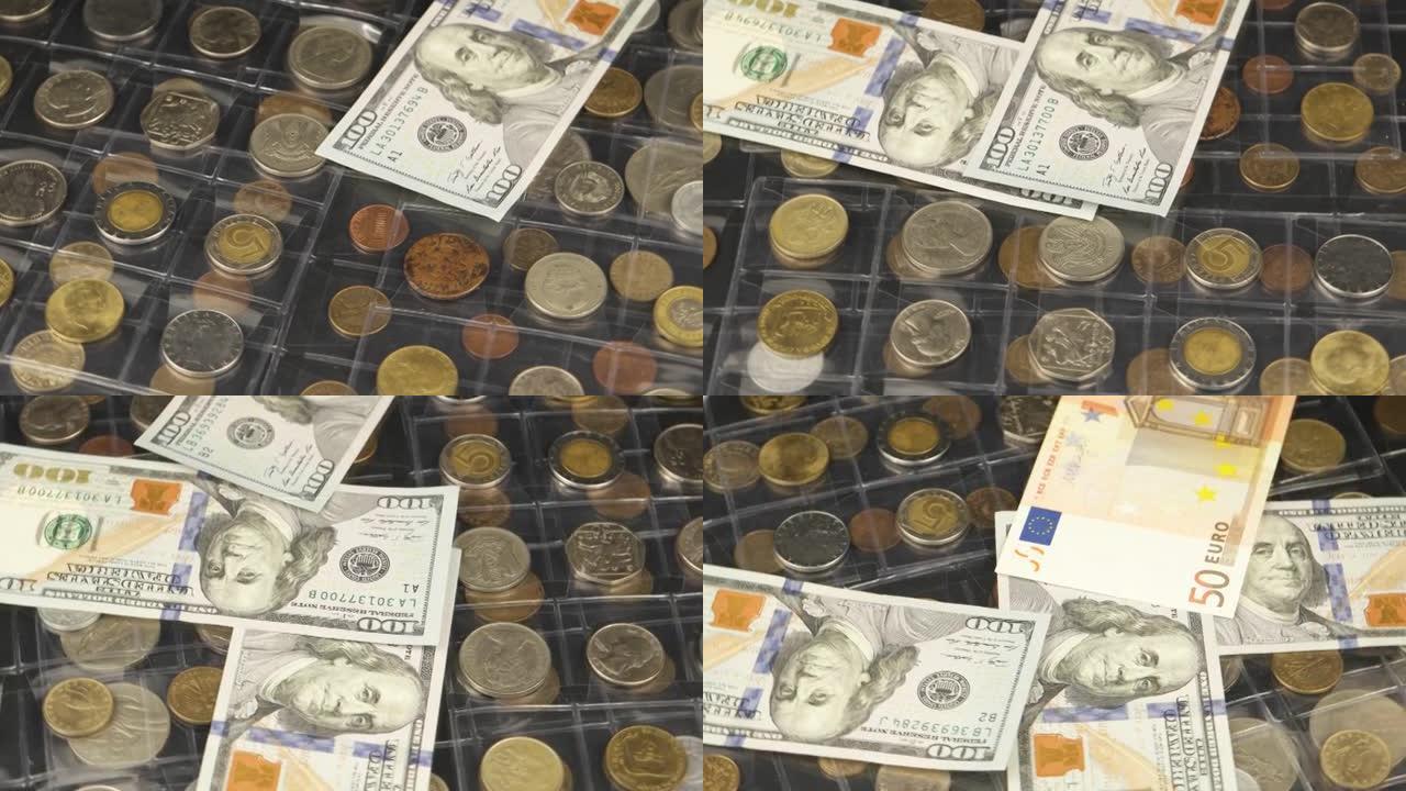 收藏硬币、钱币学和现代欧元和美元纸币