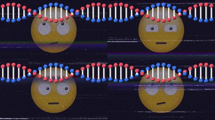 黑色背景上混淆面部表情符号的Dna结构旋转和电视静态效应