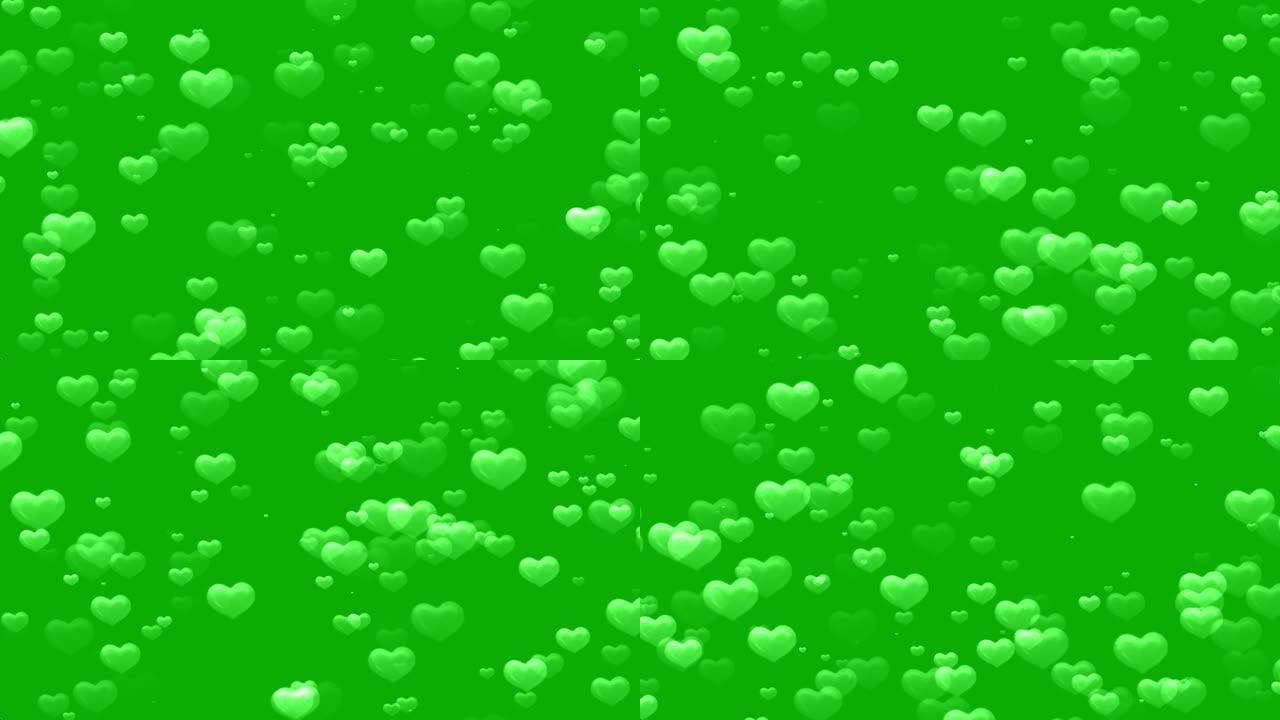 心脏用绿色屏幕背景塑造运动图形