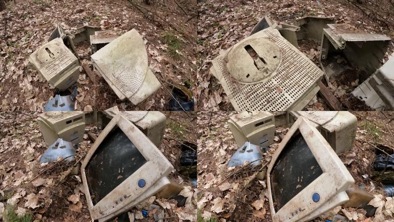 森林垃圾场里的旧电脑