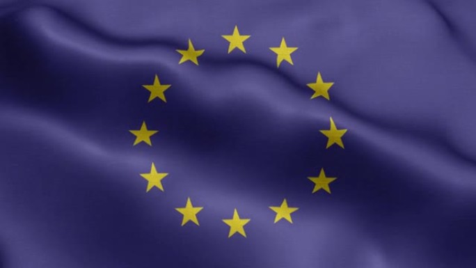 欧盟-欧盟旗帜高细节-国旗欧盟波浪图案可循环元素-织物纹理和无尽的循环
