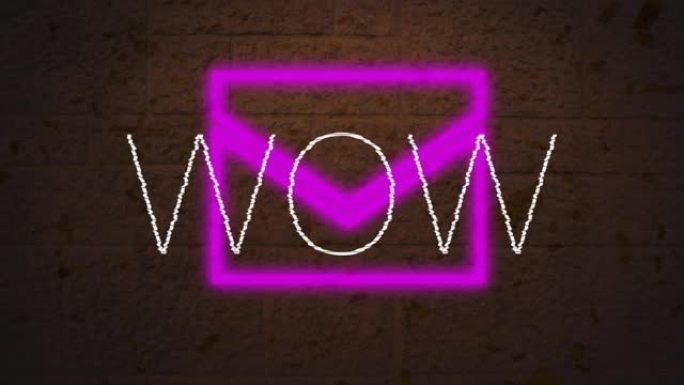 霓虹灯紫色消息图标上的wow文本数字动画对着砖墙