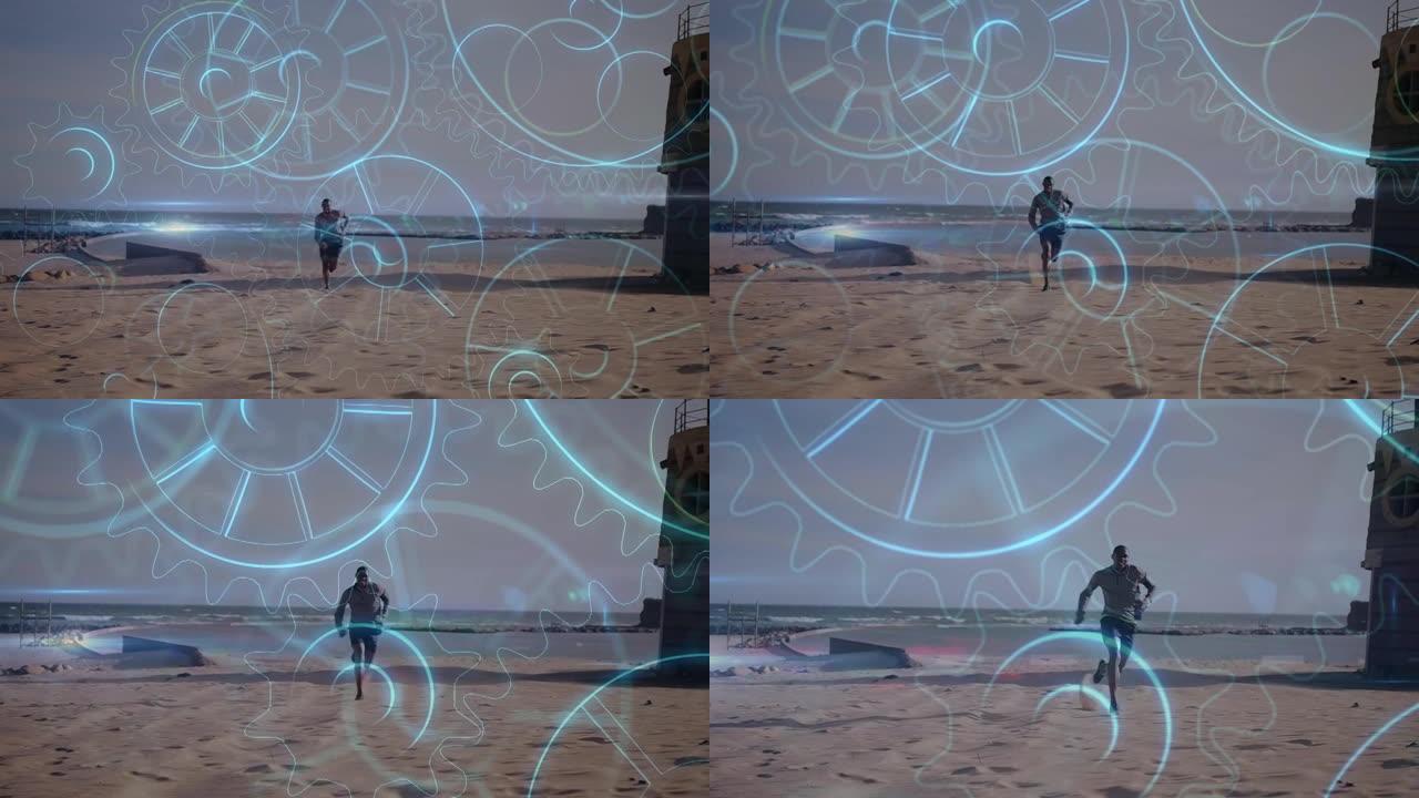 齿轮在沙滩上奔跑的人身上旋转的动画