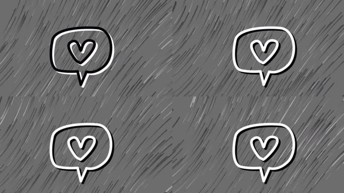 灰色背景上的社交媒体心脏消息图标动画