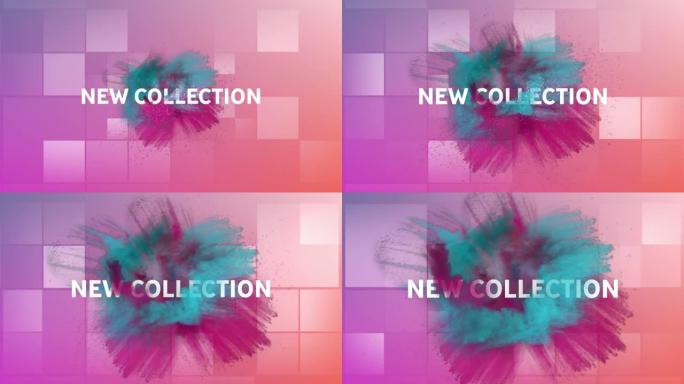 新收藏文本在粉红色和紫色背景上移动的粉红色和蓝色云彩上的动画