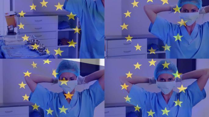 欧盟旗帜在女医生戴口罩上的动画