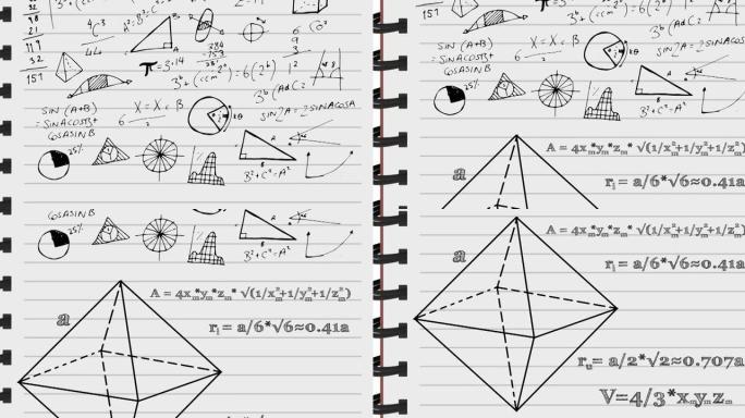 在白色背景上移动的数学方程的动画