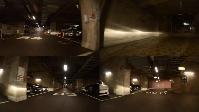 开车穿过地下停车场。