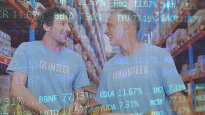 两名白人男性志愿者在仓库互相击掌的股票市场数据处理
