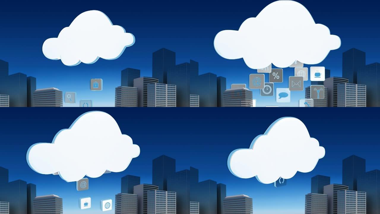 蓝云动画，数字在线图标漂浮在城市景观上