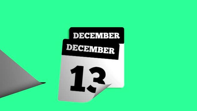 12月月倒计时日历